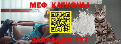 круглые Заволжье