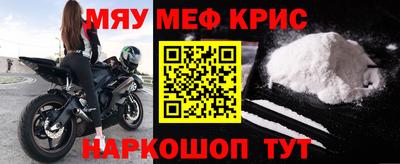 круглые Заволжье