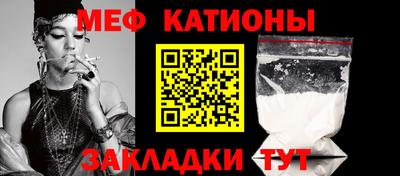 круглые Заволжье