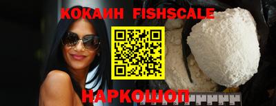 амфетамин Жуковский