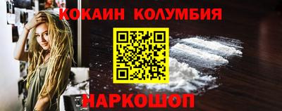 трава Заводоуковск