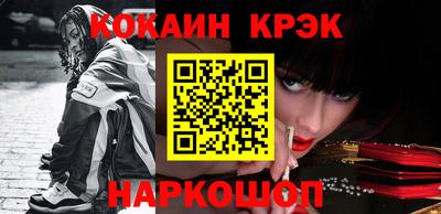 круглые Заволжье