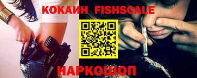 круглые Заволжье