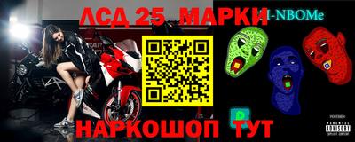 трава Заводоуковск