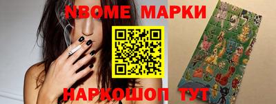 круглые Заволжье