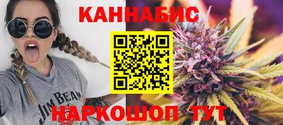 трава Заводоуковск