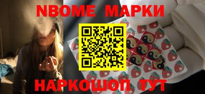 круглые Заволжье