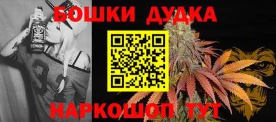 круглые Заволжье