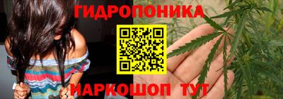 амфетамин Жуковский