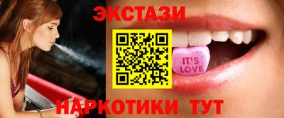 круглые Заволжье