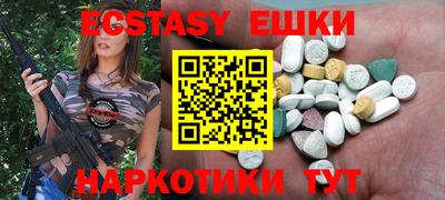 круглые Заволжье