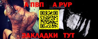 амфетамин Жуковский