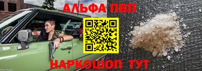 круглые Заволжье