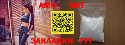 круглые Заволжье