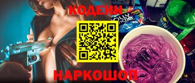 круглые Заволжье