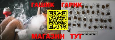 круглые Заволжье