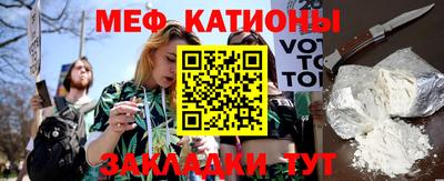трава Заводоуковск