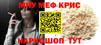 трава Заводоуковск