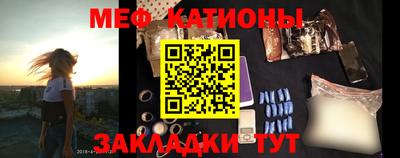 трава Заводоуковск